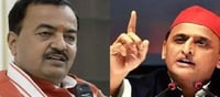 Keshav Prasad Maurya advised Akhilesh Yadav...